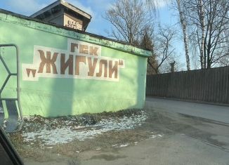 Гараж на продажу, 18 м2, Ивантеевка, Южная улица