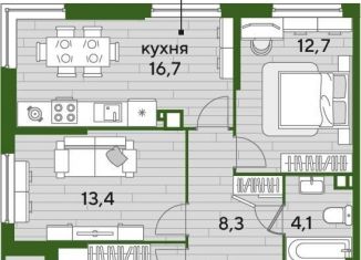 3-ком. квартира на продажу, 69.7 м2, Краснодар, улица Марины Цветаевой, 2к2