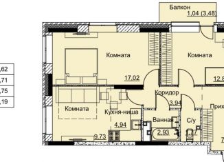 Продам 2-комнатную квартиру, 61.8 м2, Ижевск