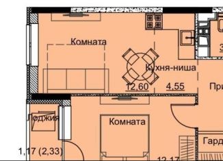 Продается 1-комнатная квартира, 44.5 м2, Ижевск