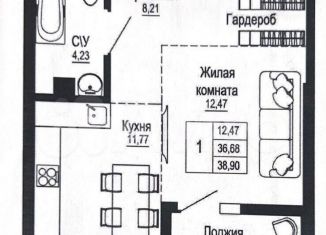 Продам однокомнатную квартиру, 36.7 м2, Ростов-на-Дону, Привокзальная улица, 3/1, ЖК Донская Слобода