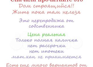 Продаю квартиру студию, 30 м2, Дагестан, улица Джами, 8