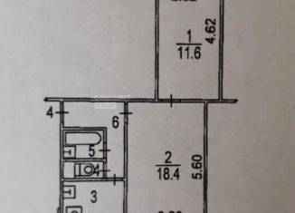 Продам 2-комнатную квартиру, 43.2 м2, Москва, улица Академика Павлова, 13, метро Крылатское