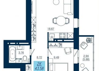 Продажа 1-ком. квартиры, 43.6 м2, Красноярск, Советский район