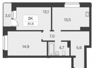 Продажа 2-ком. квартиры, 61.8 м2, Новосибирск, метро Гагаринская