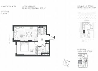 Продается квартира студия, 51.1 м2, Москва, Крылатская улица, 33к1, метро Крылатское