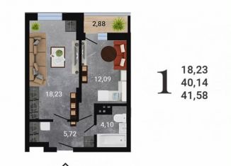 Продается однокомнатная квартира, 41.5 м2, Воронеж, улица Антонова-Овсеенко, 35С