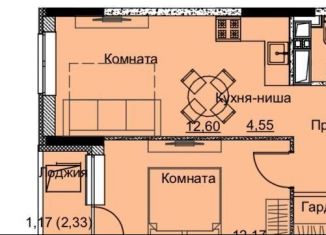 Продам однокомнатную квартиру, 44.5 м2, Ижевск