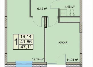 Продам 1-ком. квартиру, 47.1 м2, Ярославская область, Чернопрудная улица, 2