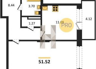 Продается однокомнатная квартира, 51.5 м2, Воронеж