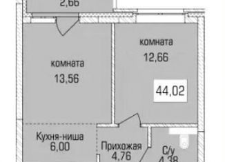 Продам 2-комнатную квартиру, 44 м2, Новосибирск, Калининский район