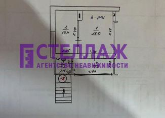 2-комнатная квартира на продажу, 52 м2, Феодосия, улица Куйбышева, 10