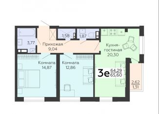 Продаю 3-комнатную квартиру, 65.6 м2, Воронеж, Коминтерновский район, улица 45-й Стрелковой Дивизии, 117