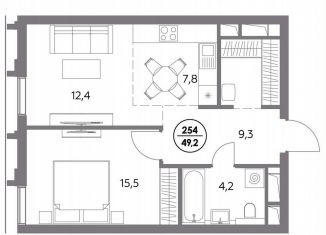 Продается 1-ком. квартира, 49.2 м2, Москва, улица Фридриха Энгельса, 58с3, метро Бауманская