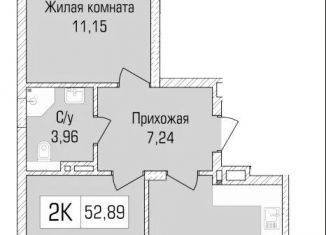 Продается 2-комнатная квартира, 52.9 м2, Новосибирск, метро Заельцовская