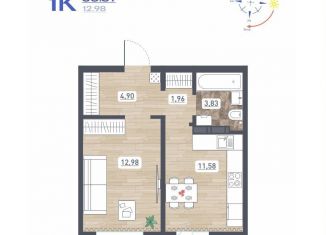 Продам 1-ком. квартиру, 35.3 м2, Новосибирск, улица Забалуева, с10, Ленинский район