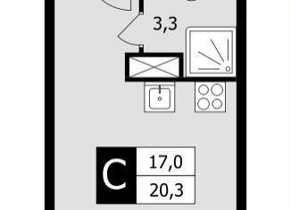 Продается квартира студия, 20.3 м2, Подольск, Школьная улица, 41