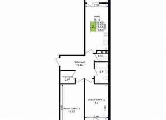 Продается 2-комнатная квартира, 75.1 м2, Новороссийск