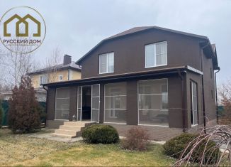 Продаю дом, 167.8 м2, поселок Киляковка, Зелёный переулок, 26