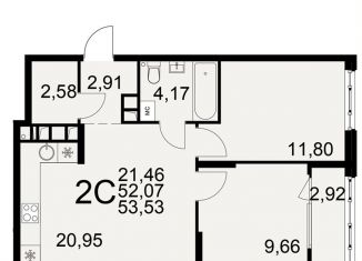 Продается 2-комнатная квартира, 53.5 м2, Рязань, Московский район