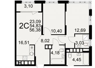 Продажа двухкомнатной квартиры, 56.4 м2, Рязань, Московский район