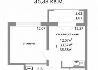 Продажа однокомнатной квартиры, 35 м2, Челябинск, Калининский район, улица Университетская Набережная, 113А