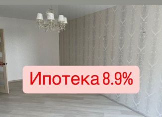 Продам трехкомнатную квартиру, 75 м2, Ставрополь, переулок Крупской, 29