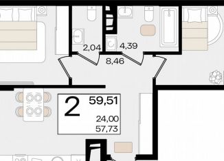 Продажа 2-комнатной квартиры, 59.5 м2, Краснодар, Старокубанская улица, 122/8, микрорайон ХБК