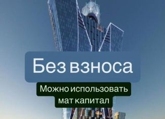 Квартира на продажу со свободной планировкой, 60 м2, Чечня