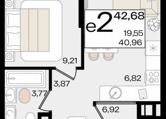 Продаю 1-комнатную квартиру, 42.7 м2, Краснодар, Старокубанская улица, 122/8