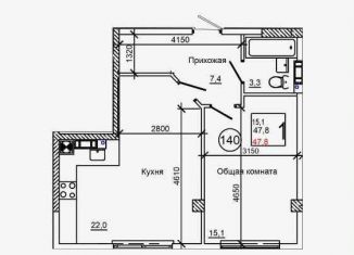 Продам 1-ком. квартиру, 44.2 м2, село Мирное