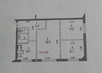 Продается 3-комнатная квартира, 48.1 м2, Сосновый Бор, Солнечная улица, 15