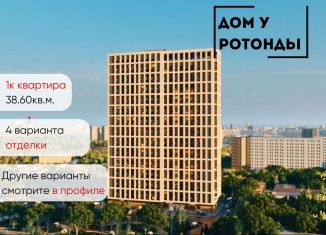 Продаю 1-комнатную квартиру, 38.6 м2, Воронеж, Транспортная улица, 58