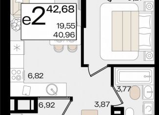 Продажа 1-комнатной квартиры, 42.7 м2, Краснодар, Старокубанская улица, 122/8, микрорайон ХБК