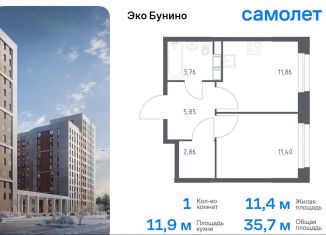 Продажа 1-комнатной квартиры, 35.7 м2, деревня Столбово, ЖК Эко Бунино, 13