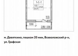 Продается квартира студия, 21.3 м2, Мурино, Графская улица, 6к4, ЖК Лампо