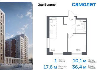 Продается 1-ком. квартира, 36.4 м2, Москва, ЖК Эко Бунино, 14.1