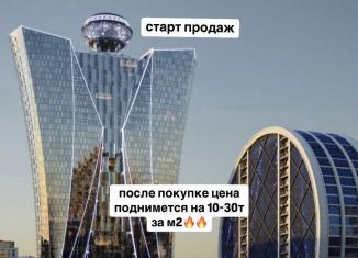 Трехкомнатная квартира на продажу, 85 м2, Грозный