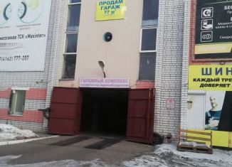 Продам гараж, 23 м2, Благовещенск, Амурская улица, 239