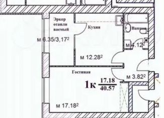 Продаю 1-комнатную квартиру, 43 м2, Ярославль, улица Маланова, 23, Красноперекопский район