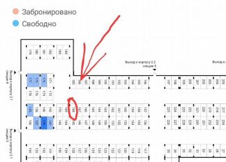 Сдаю машиноместо, 14 м2, Москва, метро Ботанический сад, жилой комплекс Кольская 8, 2.1