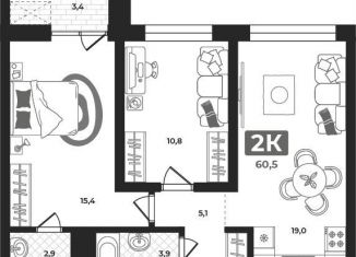 Продажа 2-комнатной квартиры, 60.5 м2, Тюмень, улица Разведчика Кузнецова, 16, Центральный округ