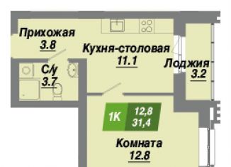 1-комнатная квартира на продажу, 31.4 м2, Новосибирск, метро Заельцовская