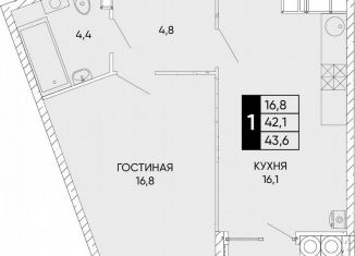 Продаю 1-ком. квартиру, 43.6 м2, Ростов-на-Дону, Кировский район