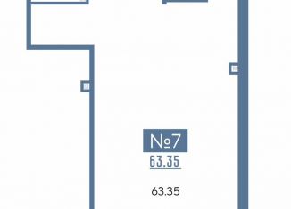 Продается офис, 63.35 м2, Казань, улица Годовикова, 25, Авиастроительный район