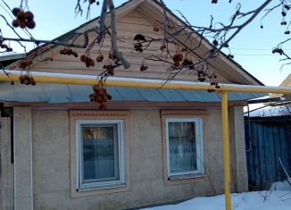 Продажа дома, 40 м2, Берёзовский, Февральская улица