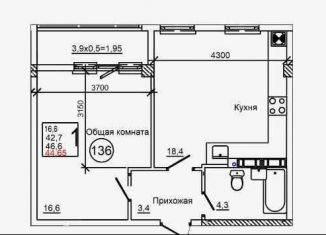 Продаю однокомнатную квартиру, 45 м2, село Мирное