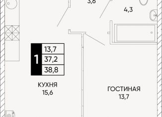 Однокомнатная квартира на продажу, 38.8 м2, Ростов-на-Дону