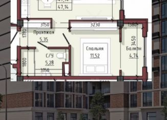 Продажа однокомнатной квартиры, 47.1 м2, Нальчик, улица Площадь Коммунаров, 12, район Центр