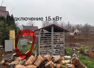 Продам земельный участок, 6 сот., Светлогорск, Средняя улица, 16